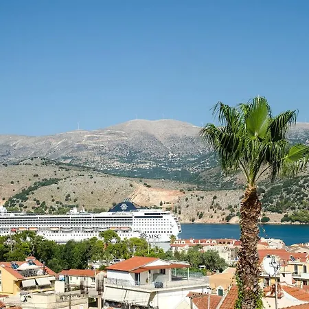 Lägenhet Primrose *