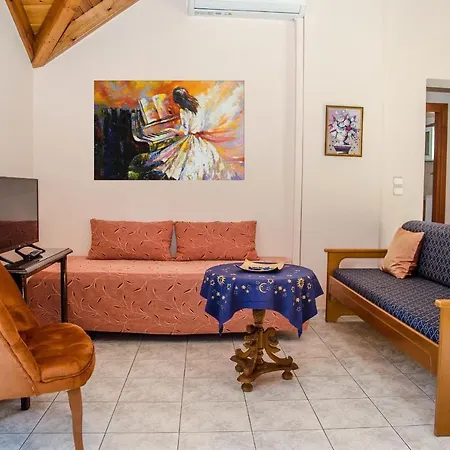 Primrose Appartamento *