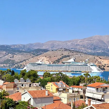 Primrose Apartment Argostoli (Kefalonia)