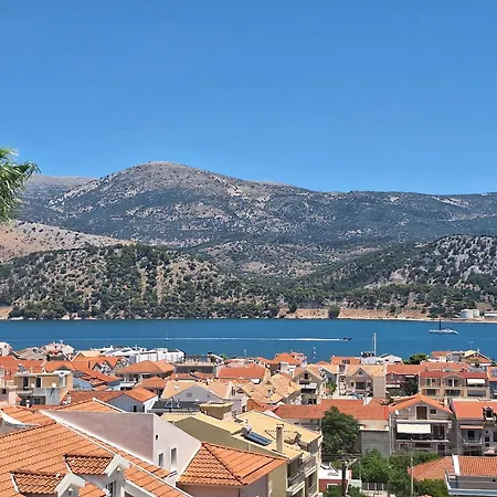 Primrose Argostoli (Kefalonia)